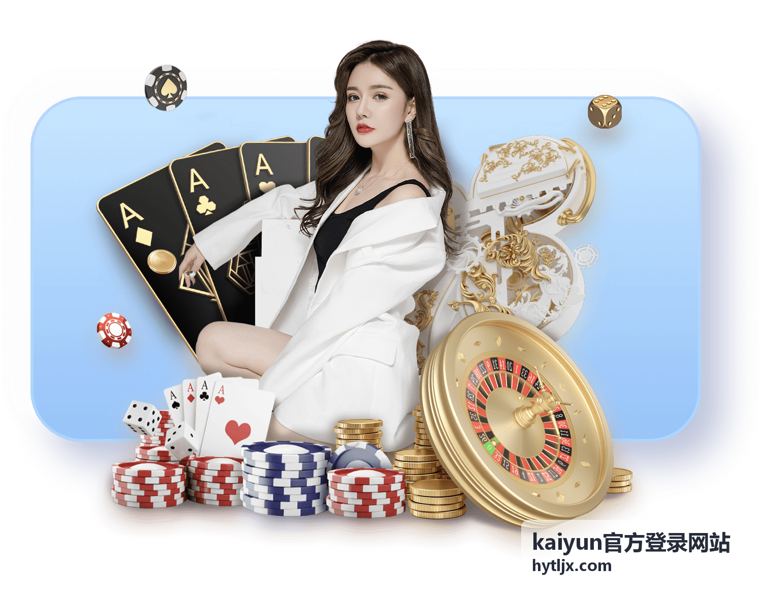 kaiyun官方登录网站周期任务礼包配图